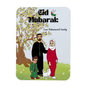 Personalized Eid Mubarak Free Palestine Theme Magnet