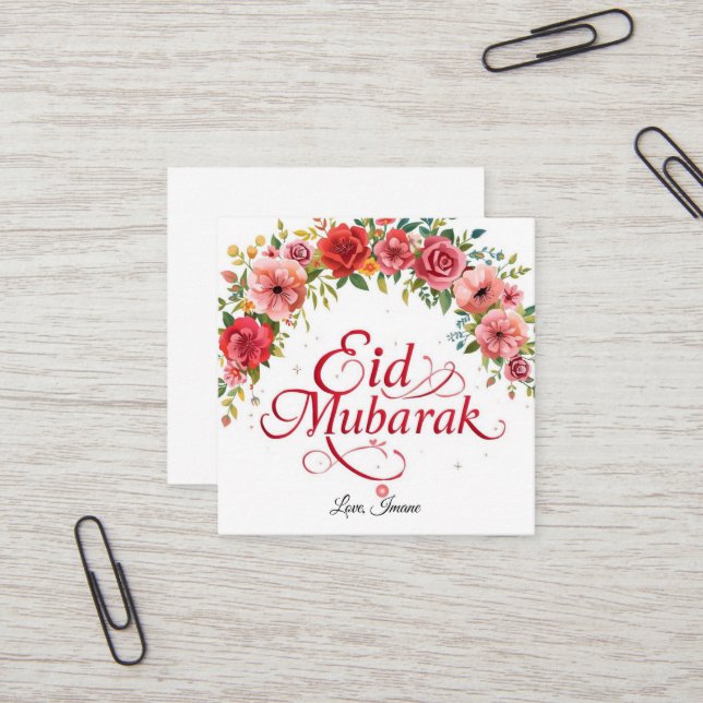 Personalized Eid Mubarak Gift card (Front/Back In Situ)