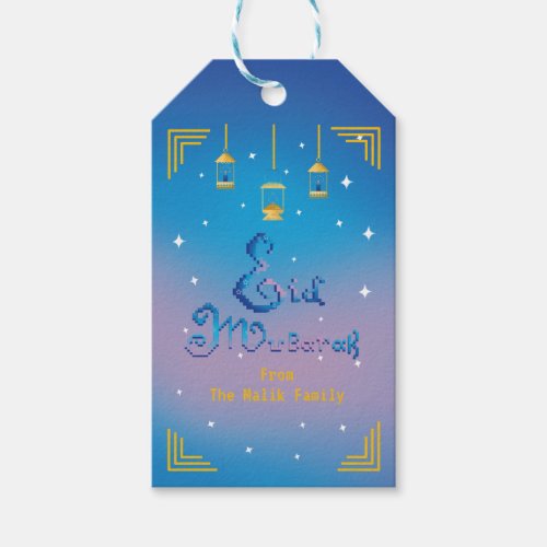 Personalized Eid Mubarak Gift Tags