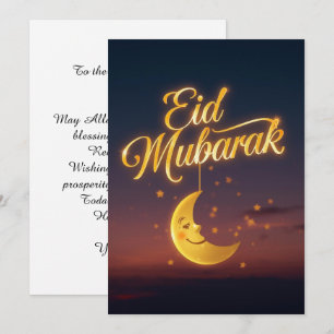 Personalized Eid Mubarak Greeting card
