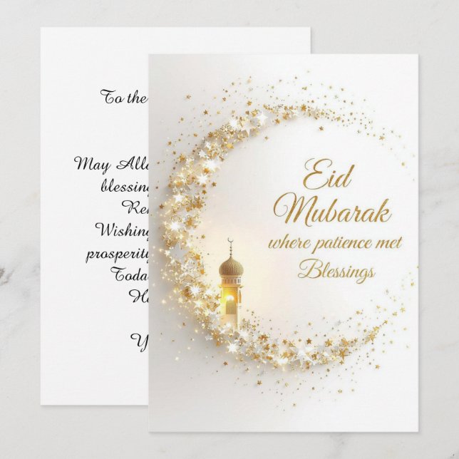 Personalized Eid Mubarak Greeting card (Front/Back)