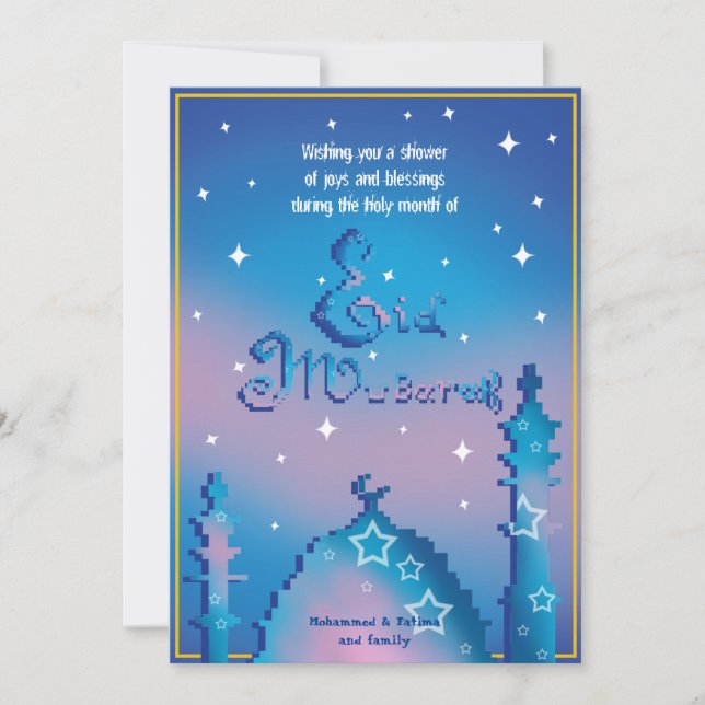 Personalized Eid Mubarak Holiday Card (Front)