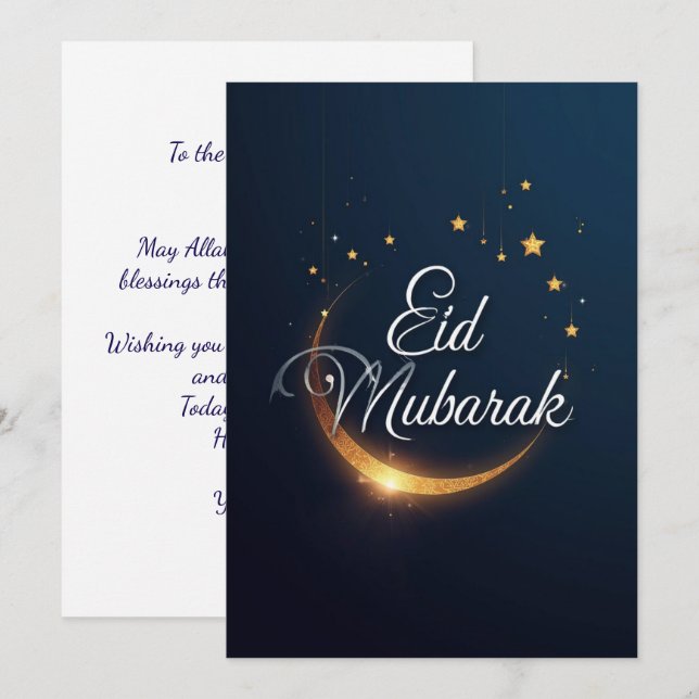 Personalized Eid Mubarak  Holiday Card (Front/Back)