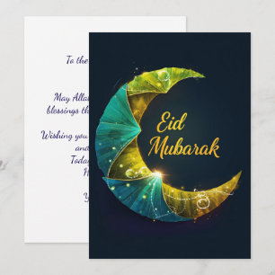 Personalized Eid Mubarak  Holiday Card