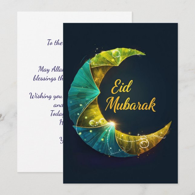Personalized Eid Mubarak  Holiday Card (Front/Back)