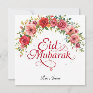 Personalized Eid Mubarak Modern Card