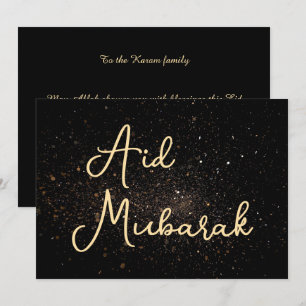 Personalized Eid Mubarak Modern card