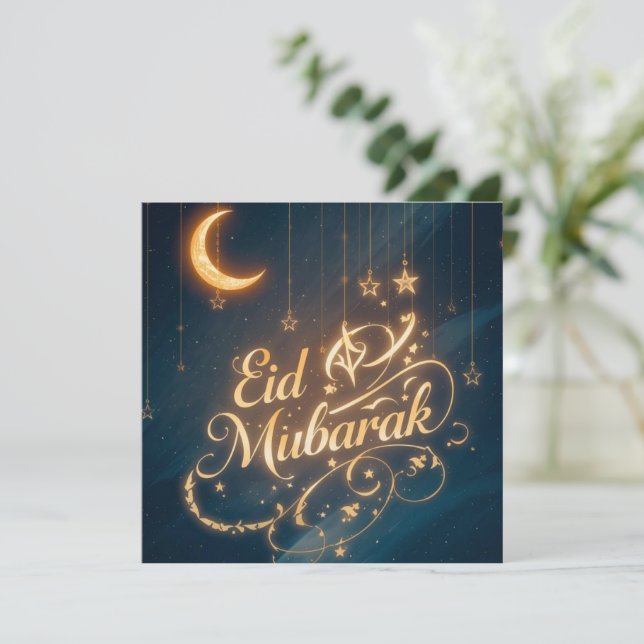 Personalized Eid Mubarak  Modern Greeting  Card (Standing Front)