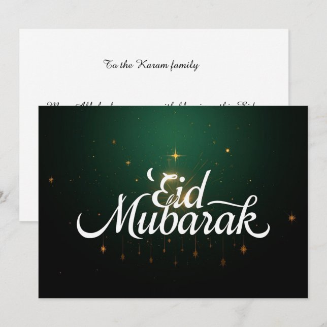 Personalized Eid Mubarak Modern Greeting card (Front/Back)