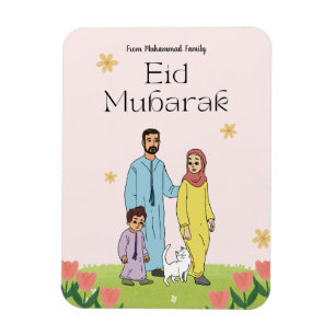 Personalized Eid Mubarak Muslim Family & Pet Cat Magnet