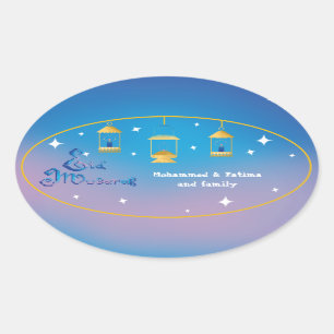Personalized Eid Mubarak Oval Sticker