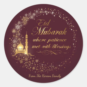 Personalized Eid Mubarak  Stickers Muslim Stickers