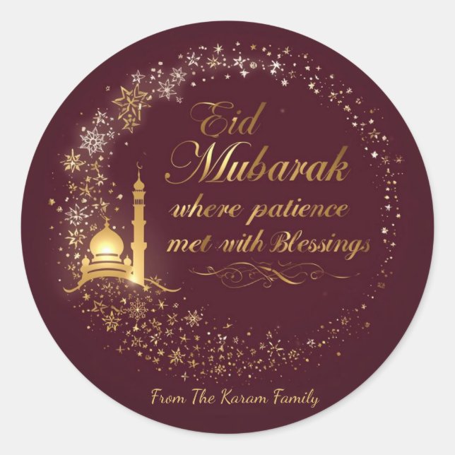 Personalized Eid Mubarak  Stickers Muslim Stickers (Front)