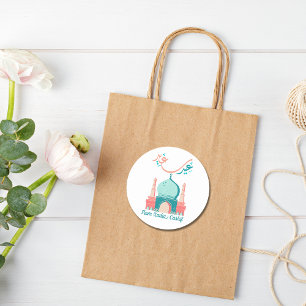 Personalized Eid Saeed Classic Round Sticker