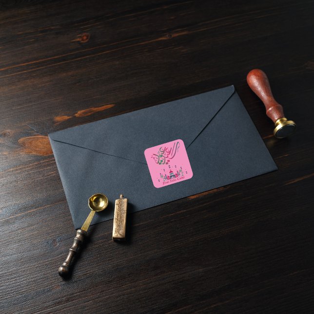 Personalized Eid Saeed Square Sticker (Creator Uploaded)