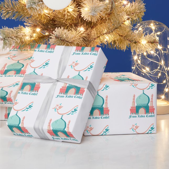 Personalized Eid Saeed Wrapping Paper (Holidays)