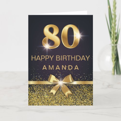 Personalized Elegant 80th Birthday Gold Glitter Card