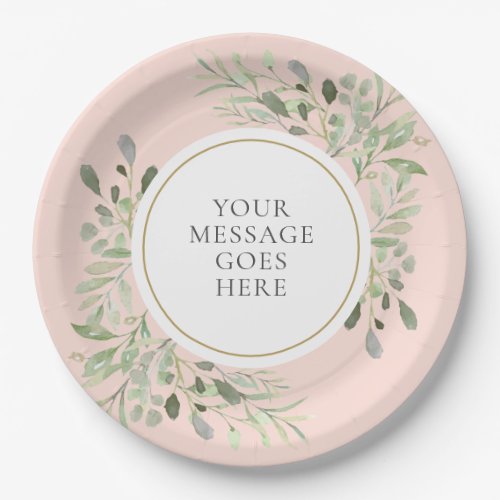 Personalized Elegant Blush Pink Gold Greenery Paper Plates