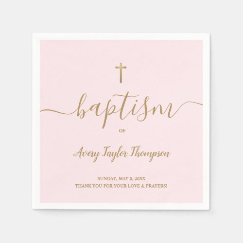 Personalized Elegant faux Gold Cross pink baptism Napkins