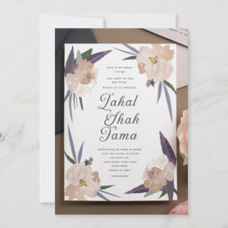 Personalized Elegant Floral Wedding Invitation wit