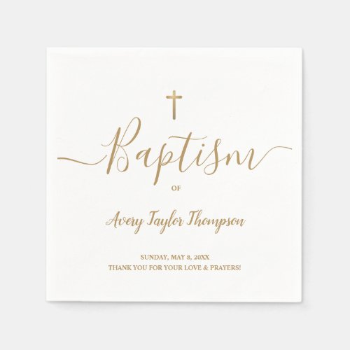 Personalized Elegant Gold Cross Baptism Script  Napkins