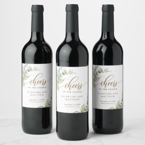 Personalized Elegant Greenery Cheers Wedding Wine Label