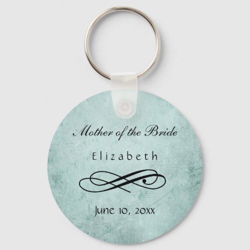 Personalized Elegant Name Wedding Favor Keychain