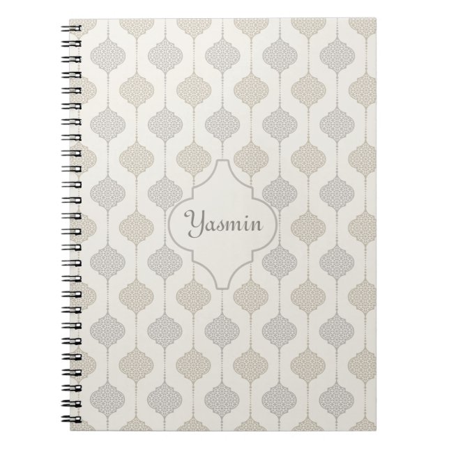 Personalized Elegant Neutral Arabesque  Notebook (Front)