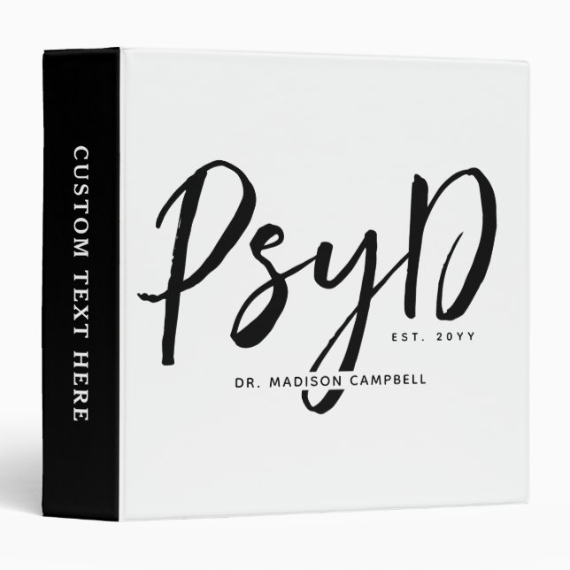 Personalized Elegant PsyD Doctor of Psychology 3 Ring Binder (Front/Spine)