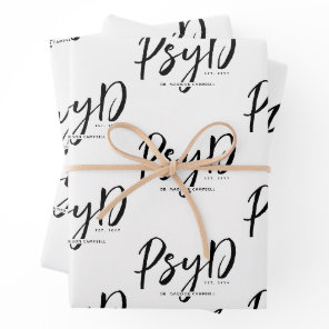 Personalized Elegant PsyD Doctor of Psychology Wrapping Paper Sheets