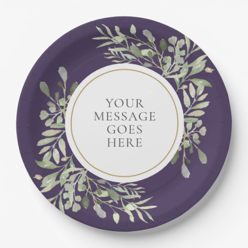 Personalized Elegant Purple Gold Celebration Paper Plates