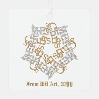 Personalized Elegant Vintage Christmas Gold Silver