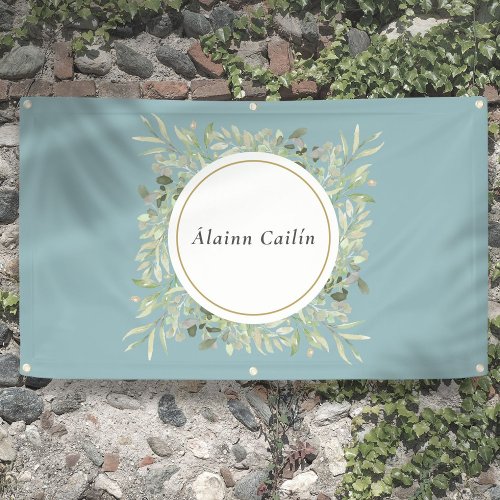 Personalized Elegant Watercolor Greenery Foliage Banner