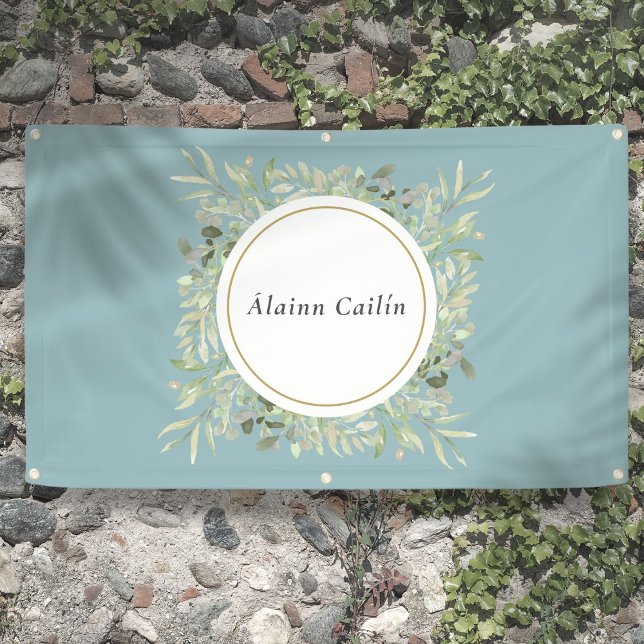 Personalized Elegant Watercolor Greenery Foliage Banner (Personalized Elegant Watercolor Greenery Foliage Banner)