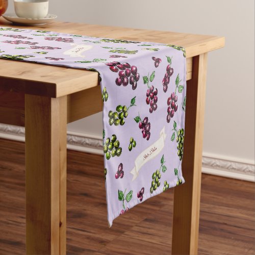 Personalized Elegant Wine Grapes Custom Watercolor Short Table Runner