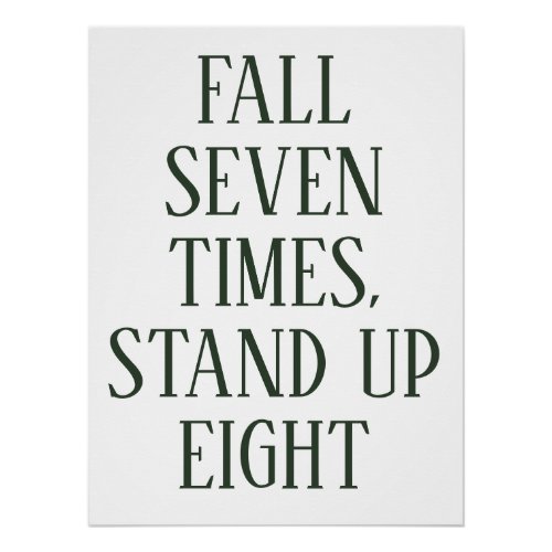 Personalized Encouragement Wall Art