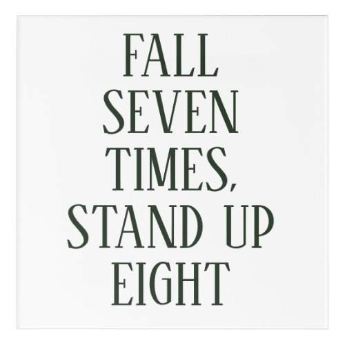 Personalized Encouragement Wall Art