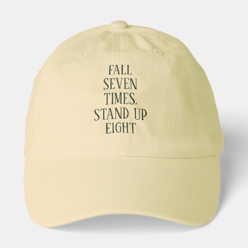 Personalized Encouragement Wall Art Hat