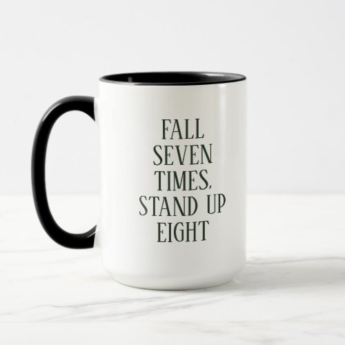 Personalized Encouragement Wall Art Mug