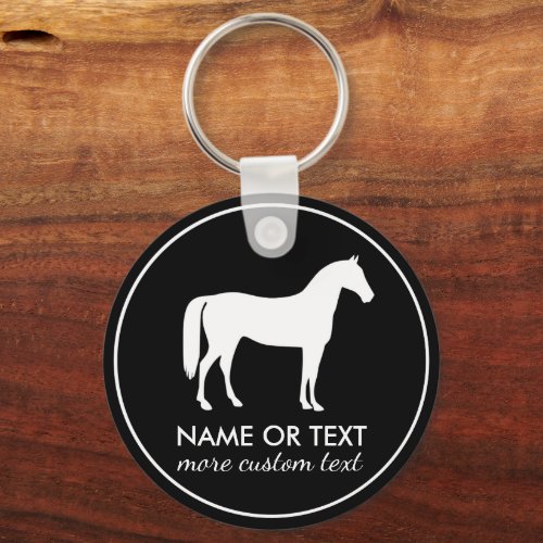 Personalized Equestrian Horseback Riding Name Keychain