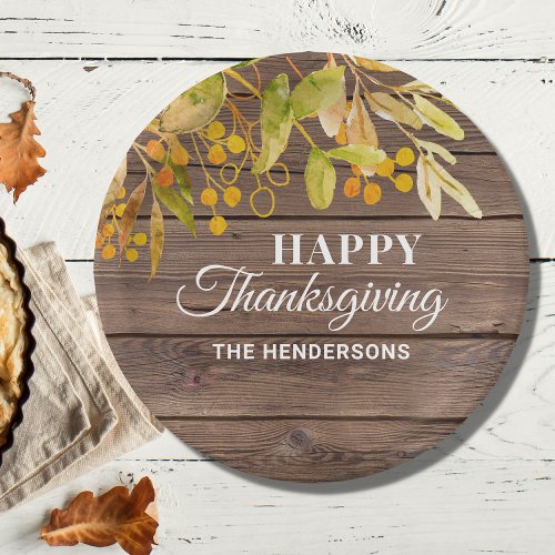 Personalized Fall Wood Happy Thanksgiving Paper Plates