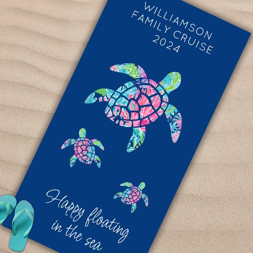 Personalized Family Cruise Vacation Sea Turtles Beach Towel