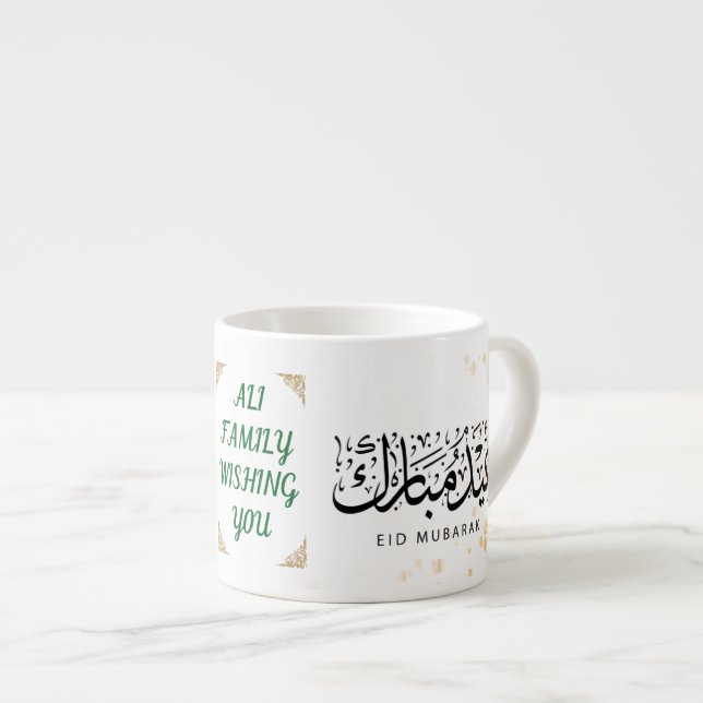 Personalized Family Name Eid Mubarak 6oz Mug (Front Right)