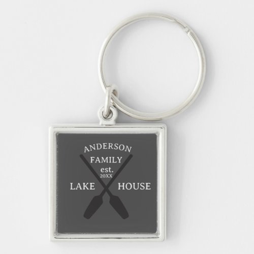 Personalized Family Name Lake House  Keychain