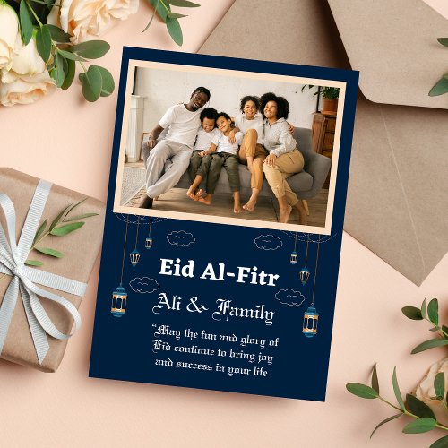 Personalized Family Photo Eid  Greetings Card 