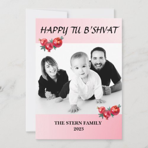 Personalized Family Photo Happy Tu Bshvat Holiday Card