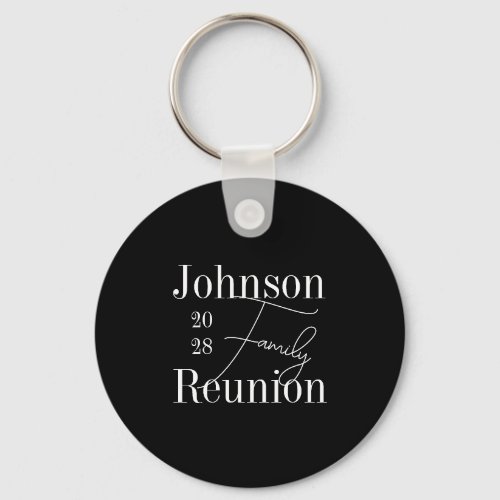 Personalized Family Reunion Black White Keepsake Keychain