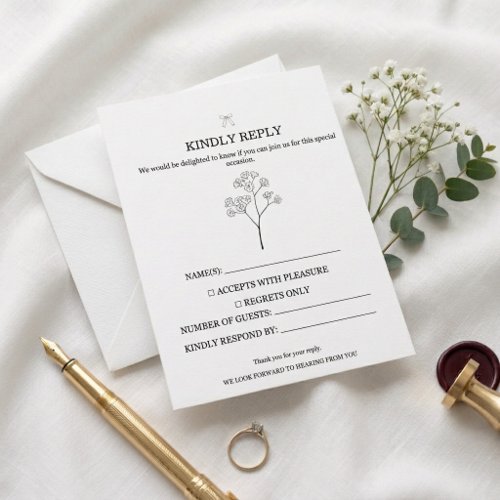 Personalized Fancy Party RSVP Card