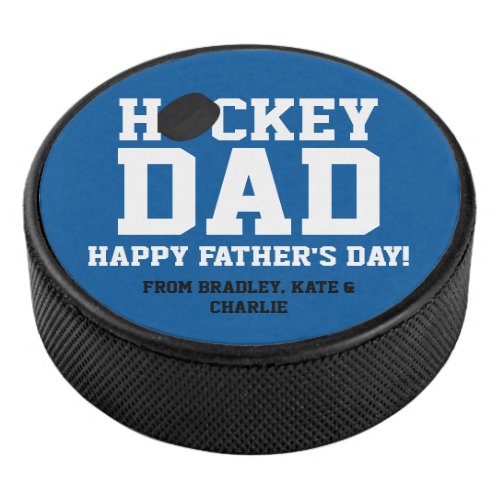 Personalized Fathers Day Ice  Hockey Puck