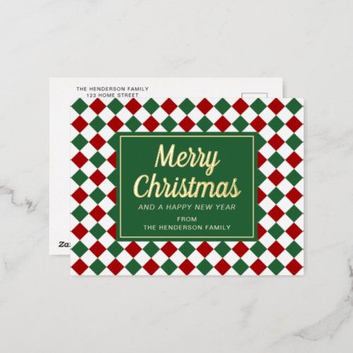 Personalized Festive Green Checked Merry Christmas Foil Holiday Postcard